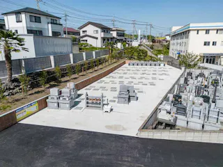 安中下ノ堀共同墓地