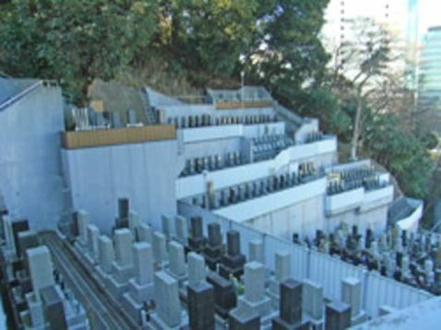 保土ケ谷霊園
