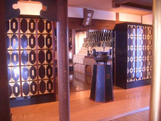 松元院 福寿堂