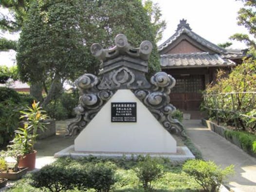 松元院 福寿堂