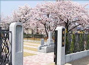 西浦和霊園 櫻聖陵の画像