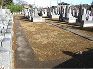 顕昌寺墓苑