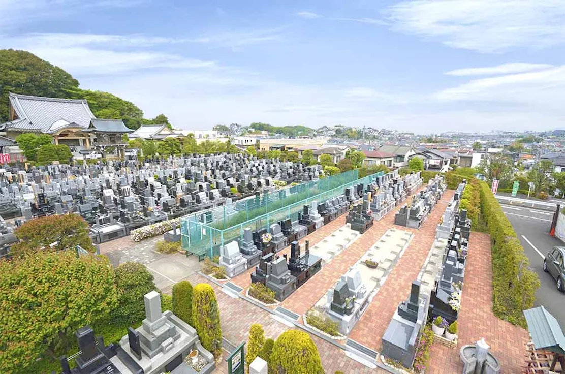 梅花の郷 光明浄苑(町田市)の霊園・墓地