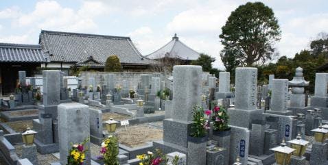興山寺霊園