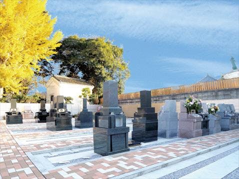 増福寺 赤塚中央霊園