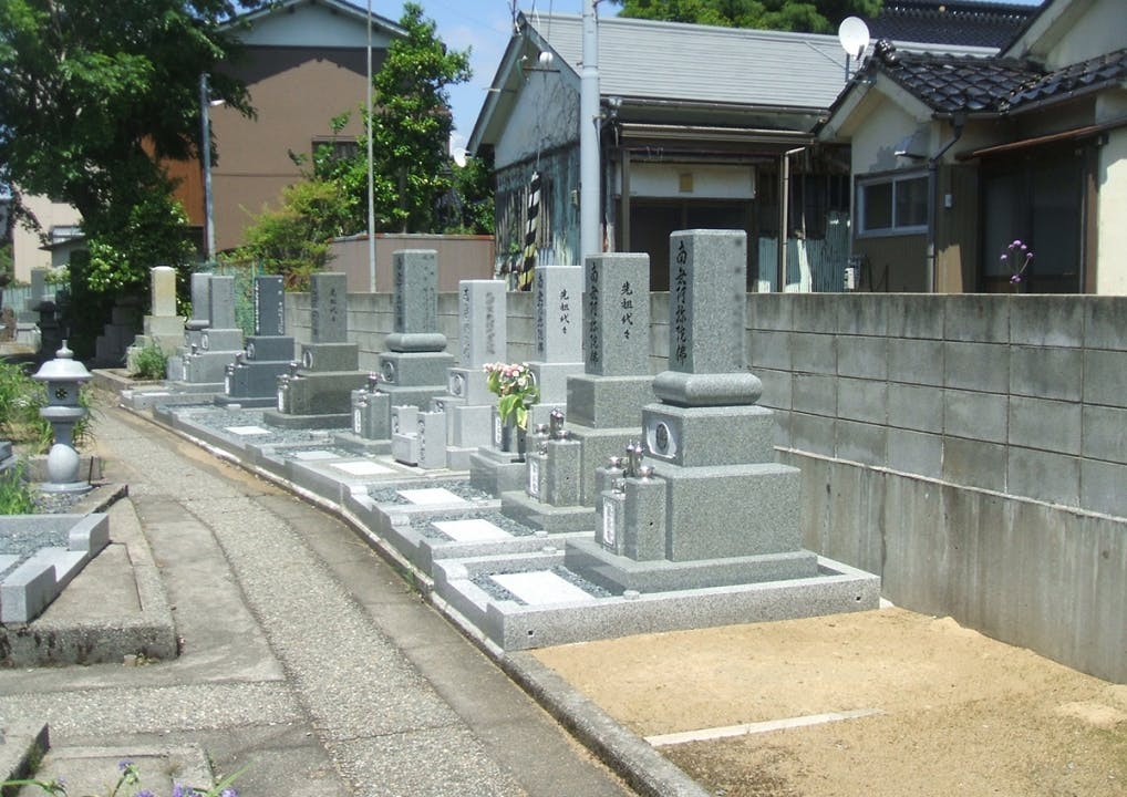 浄安寺墓地