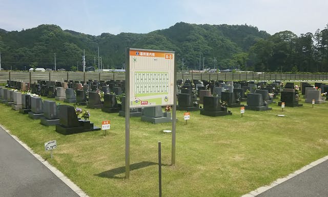 浜松市船明墓地