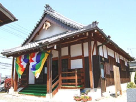 円光寺霊園