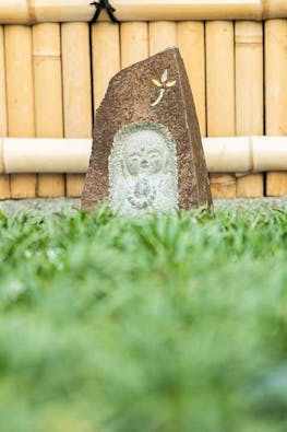 恵比寿台雲寺