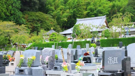 葉梨の里霊園