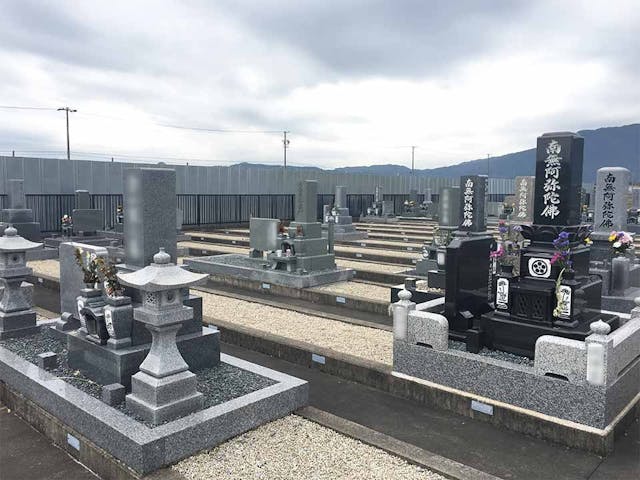 神戸町営 北部霊苑