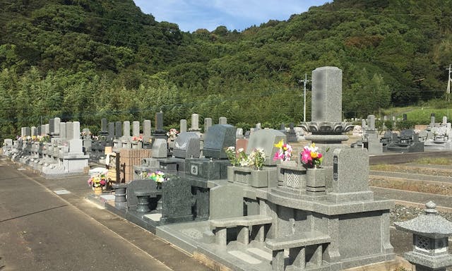 メモリアルパーク宮地岳