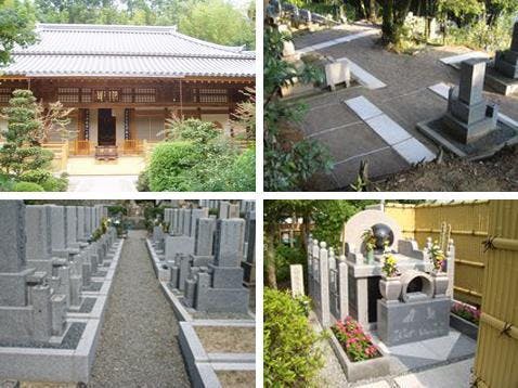 伊勢寺の画像