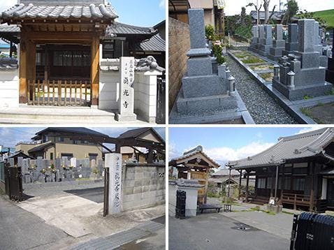 高槻三島江真光寺墓地の画像