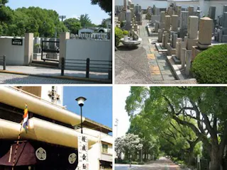 瑞雲山 顯祥寺
