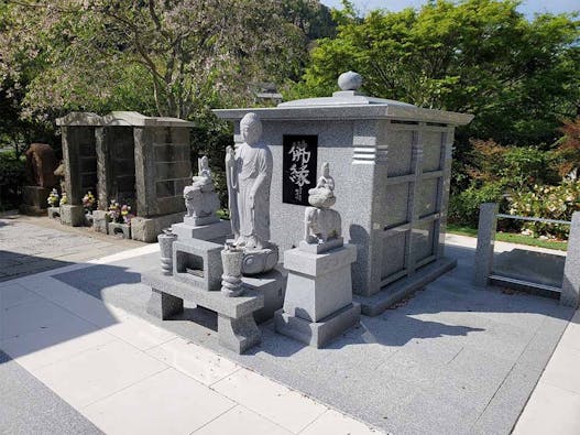 樹木葬・自然葬の高照寺