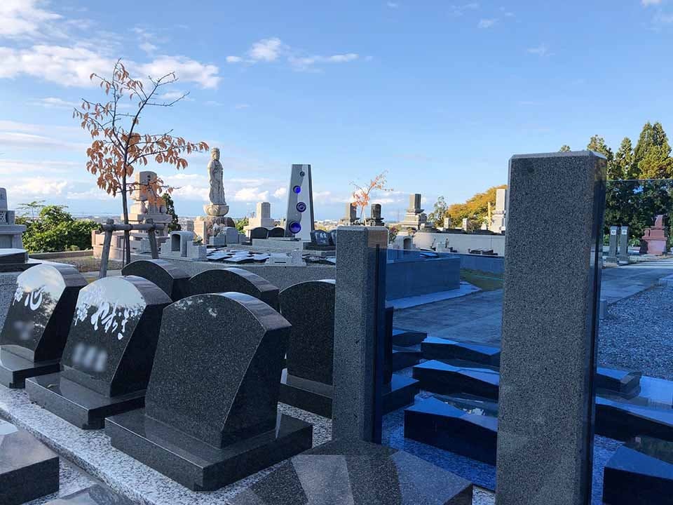 かがやきの杜 慈晃苑