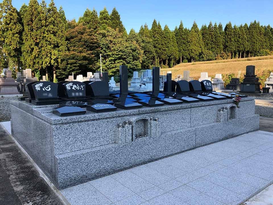 かがやきの杜 慈晃苑