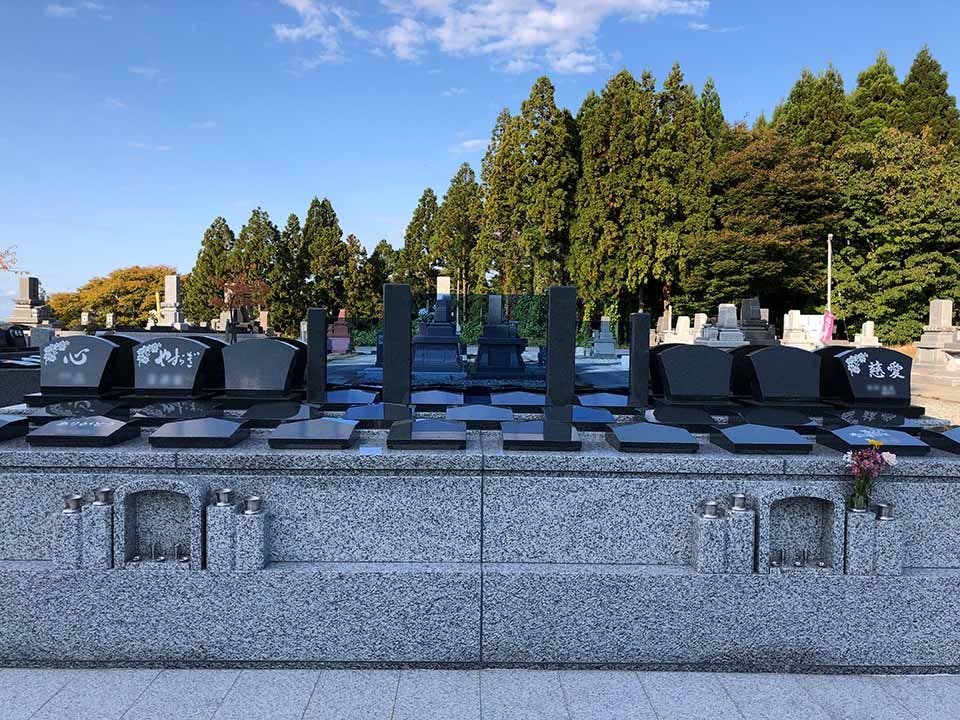 かがやきの杜 慈晃苑