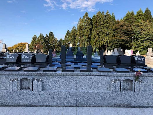 かがやきの杜 慈晃苑