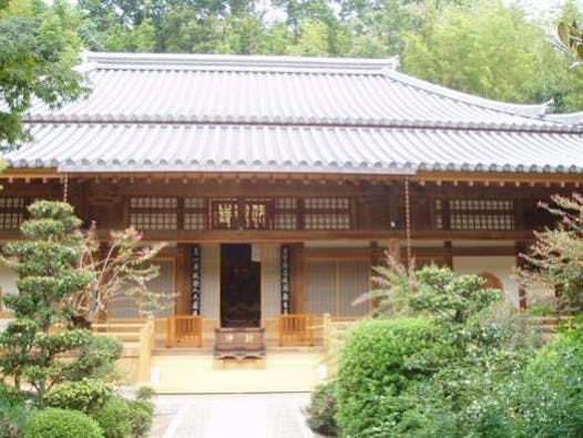 伊勢寺 久遠祀苑（永代供養墓）