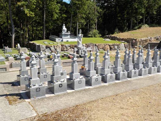 神峯山寺 開成院霊園