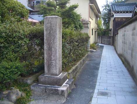 高槻広宣寺墓地 永代供養墓