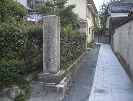 高槻広宣寺墓地 永代供養墓