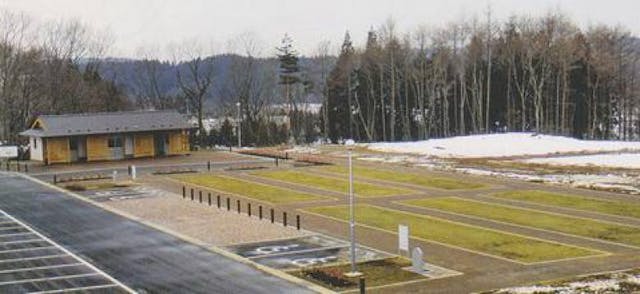 六戸町営 六戸霊園