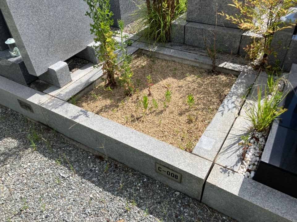 伊丹市営 中野墓園