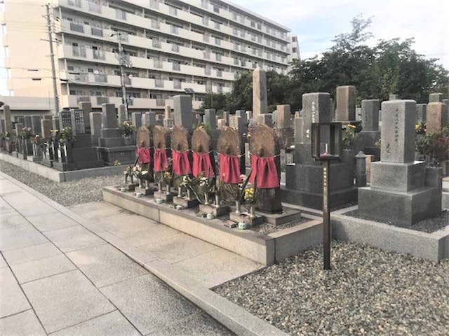 若草霊園
