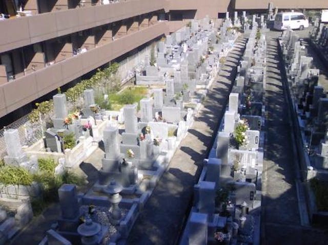 彩都やすらぎ霊園