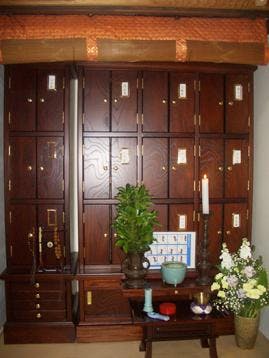 瑞應寺 永代納骨壇