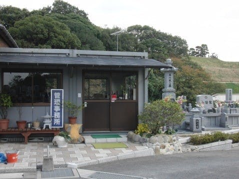 北九公園墓地の画像