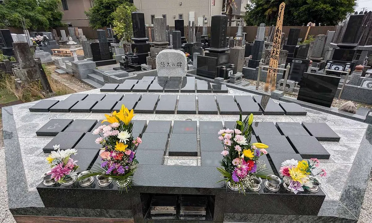 鬼越霊園(市川市)の霊園・墓地