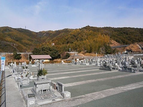 一宮霊園 陽だまり