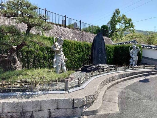 薬師院沼田墓苑