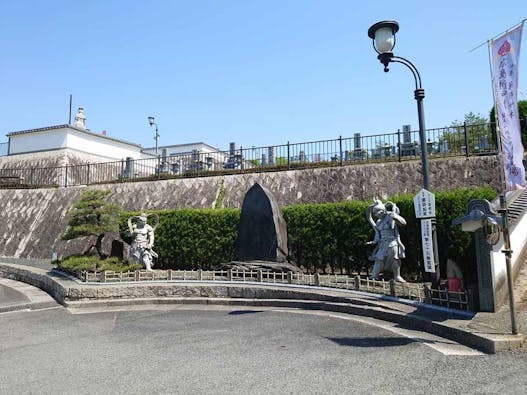 薬師院沼田墓苑