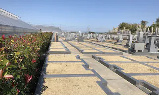 大塚霊園