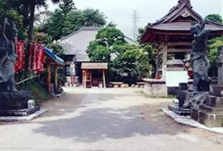 長泉寺墓苑