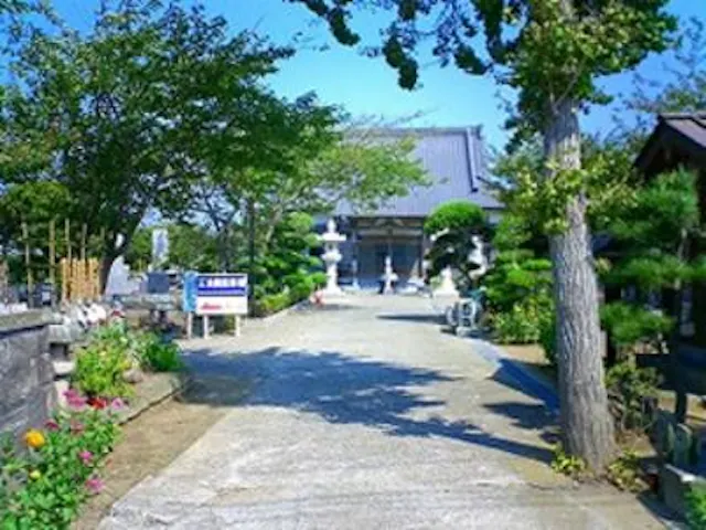 正法院 吉野霊園