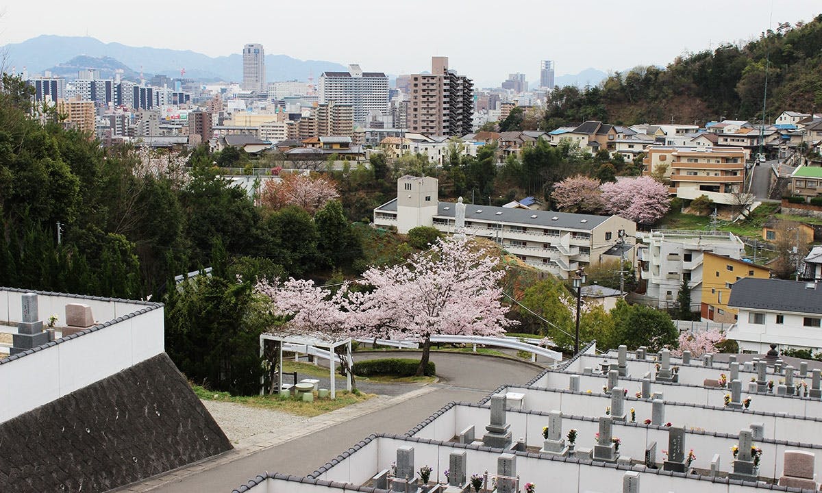 阿弥陀堂三滝公園墓地の画像