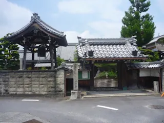 妙楽寺中堂墓地