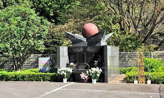 緑山霊園 合掌の杜