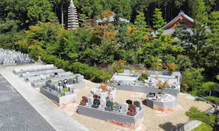 西應寺墓苑 もみじの丘