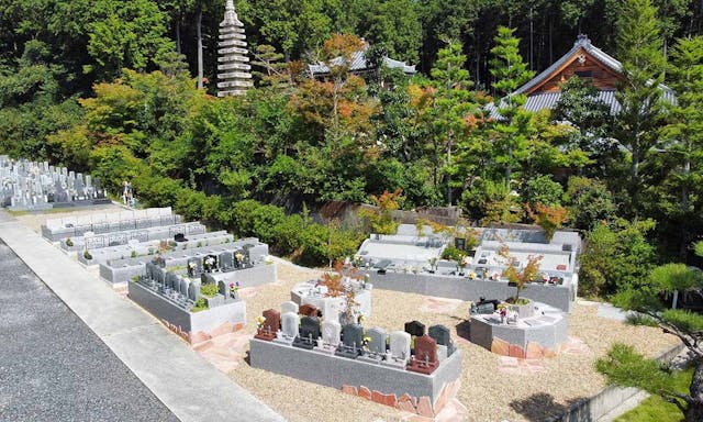 西應寺墓苑 もみじの丘