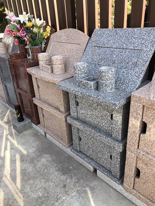 小郡霊園(ガーデンテラス墓所)