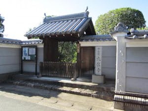 大信寺の画像