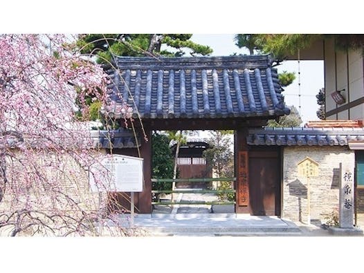 徳泉寺墓苑 (一般墓・永代供養墓)