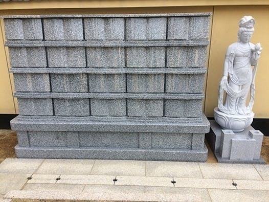 徳泉寺墓苑 (一般墓・永代供養墓)